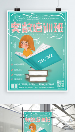 ԭ(chung)LL(fng)W(sh)Ӗ(xn)ָ(do)Ӗ(xn)