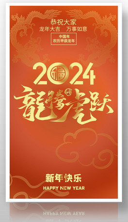 2024vS괺