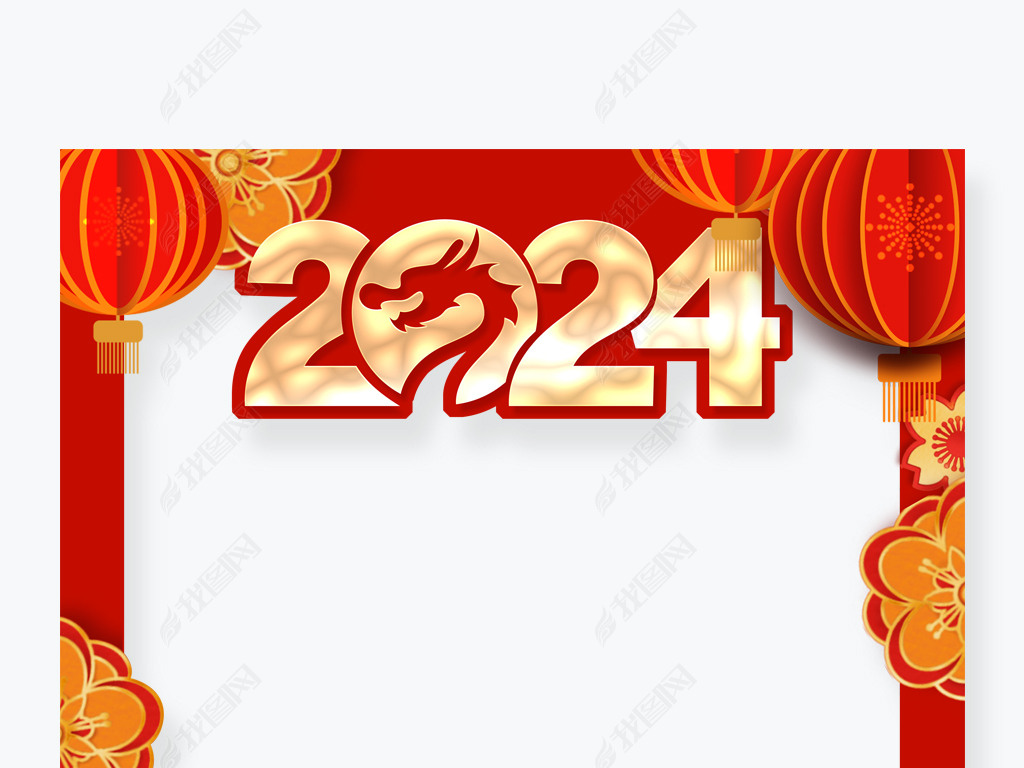 ɫ2024괺տKTӰ