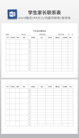 WLϵ