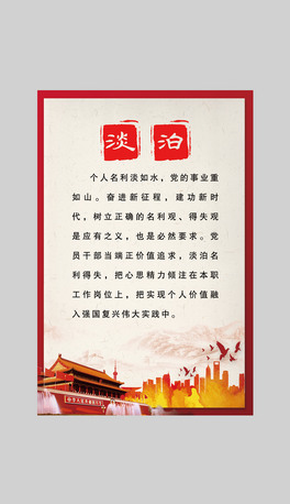 չ庣