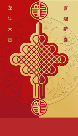 ^꺣2024옷´(6)