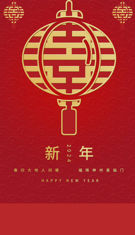 ^꺣2024옷´(7)