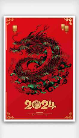 2024꺣󴺹OӋ