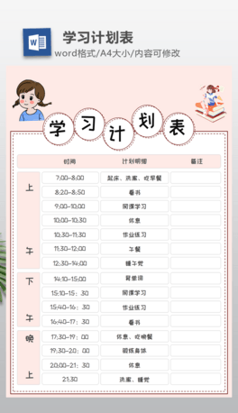 W(xu)(x)Ӌ(j)