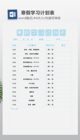 ٌW(xu)(x)Ӌ(j)