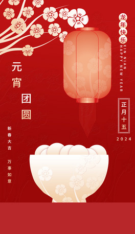 Ԫ´ף(2)