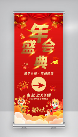 tɫ2024ʢ亞̎