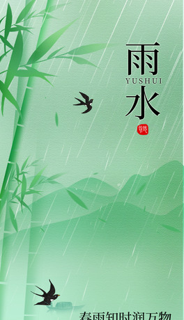 ʮĹ(ji)ⴺˮ(ji)⻥(lin)W(wng)(chung)ҕX