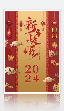 ´tɫϲc䴺2024