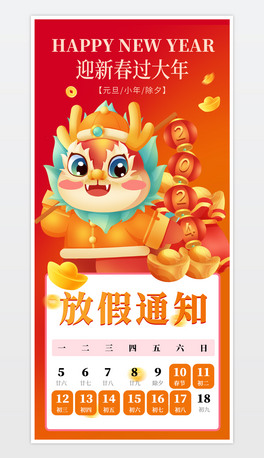 ˾I(y)Ԫż֪ͨ(bo)O(sh)Ӌ(j)