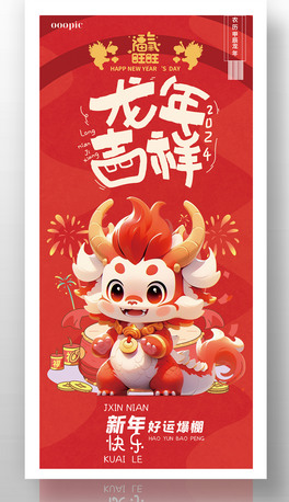 2024괺꼪\ﺣ