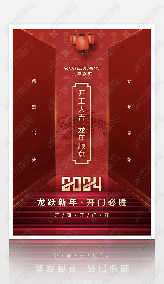 2024꿪ź캣