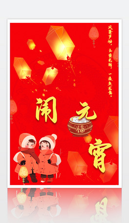 [Ԫ