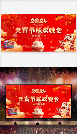 ϲctɫ2024Ԫg_