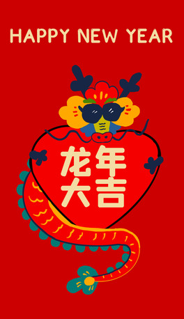 ԭ2024ꄓ⺣󴺹N