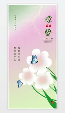s¶ʮĹ@Uˮⴺ宋