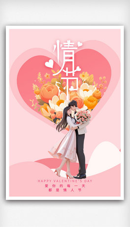 ߶˴˹(ji)520Ϧtɫ(chung)ⱳ