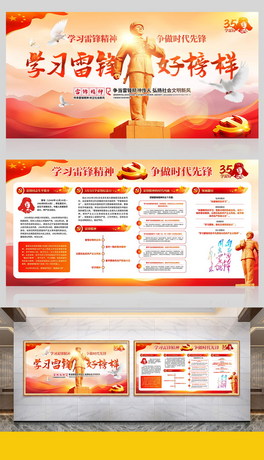 _չ3.5WhWhoջչ