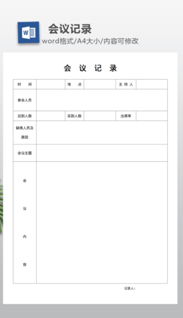 (hu)hӛ䛱