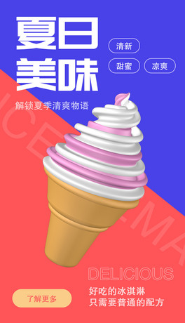 ζiļˬZH5