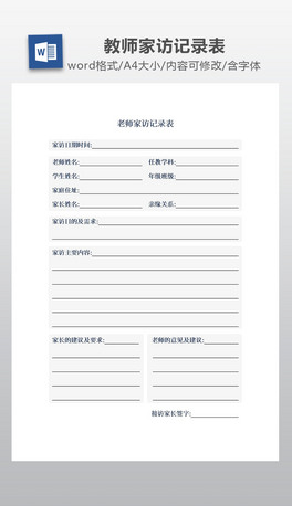 ̎Lӛ䛱