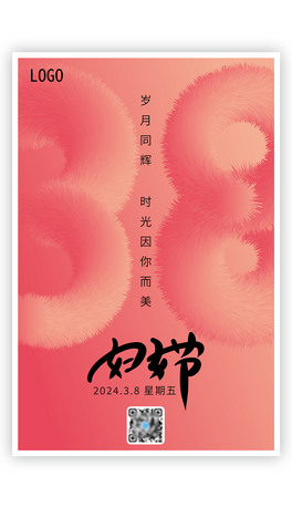 38(ji)(bo)38(ji)պ(bo)3.8(ji)պ(bo)