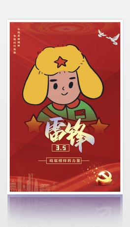 ԭ(chung)W(xu)(x)hW(xu)УW(xu)hջO(sh)Ӌ(j)