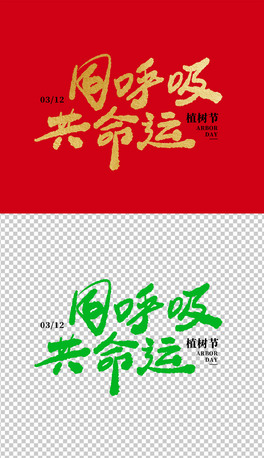 ͬ\(yn)֌(xi)ˇg(sh)