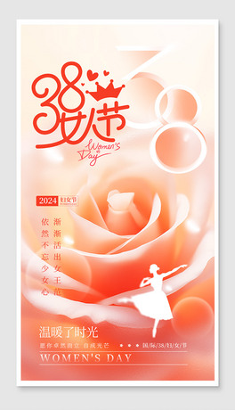 Ψõ2024ˋDŮ(ji)Ů(ji)38(ji)պ