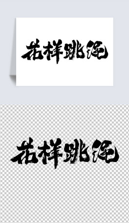 Kˇg
