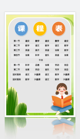 СW(xu)׃@ṉͨӡֳͨģ
