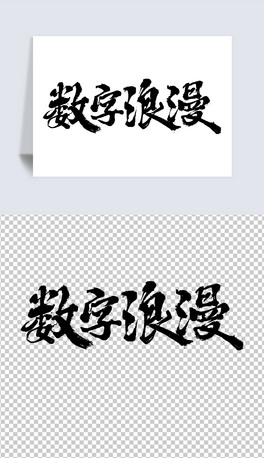 (sh)(sh)ˇg(sh)