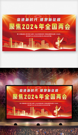 2024۽ɕ