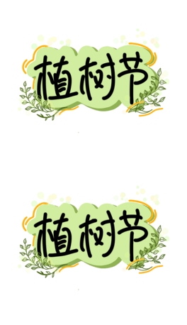 ֲ九wɐۘ}Ű~ӾGɫ