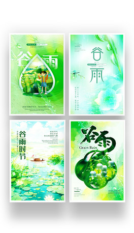 yʮĹ꺣