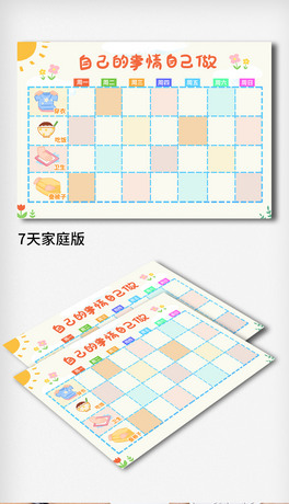 (x)Tӛ䛱