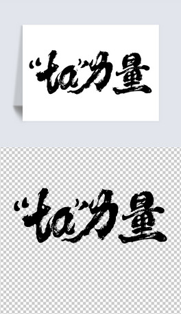 taˇg