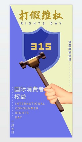 {Sɫpƴ3.15Mߙ溣