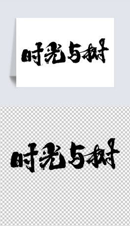rcˇg