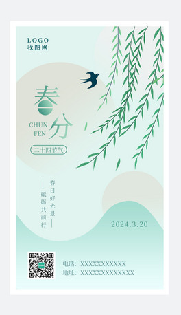 ֹ(ji)I(y)֙C(j)Q溣(bo)