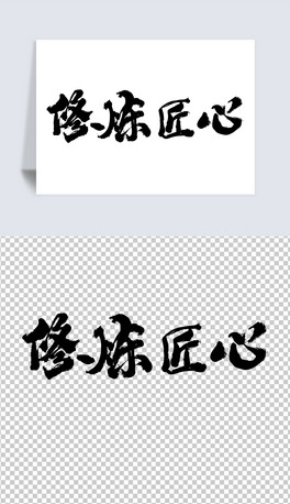 ޟĕˇg