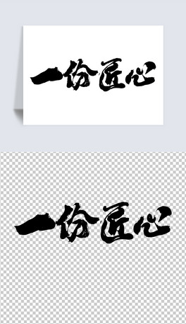 һݽĕˇg