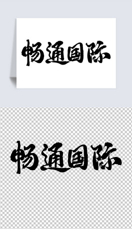 ͨHˇg