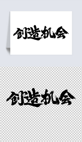 (chung)C(j)ˇg(sh)