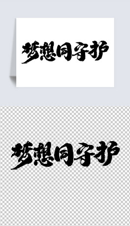 ͬoˇg