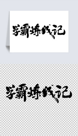 W(xu)ԟӛˇg(sh)
