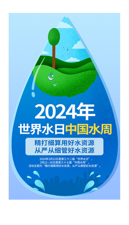s2024ˮЇˮOӋ