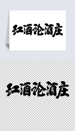 tՓf(sh)ˇg(sh)