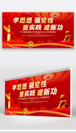 W(xu)˼돊(qing)h،(sh)`¹}hչ